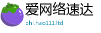 管家婆中特王中王从2025最新免费资料大全手机版